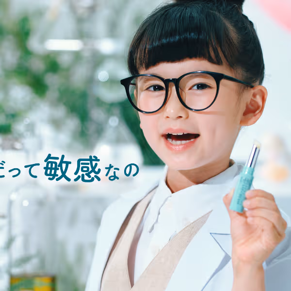 DHC「DHC薬用リップクリームセンシティブ」デビュー時360度コミュニケーション