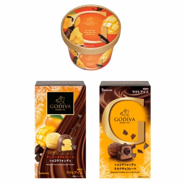 全国のスーパー・コンビニで限定フレーバーも発売！濃厚なチョコレート特有の異なる2つの質感を表現。ゴディバのアイスの新パッケージをプロデュース