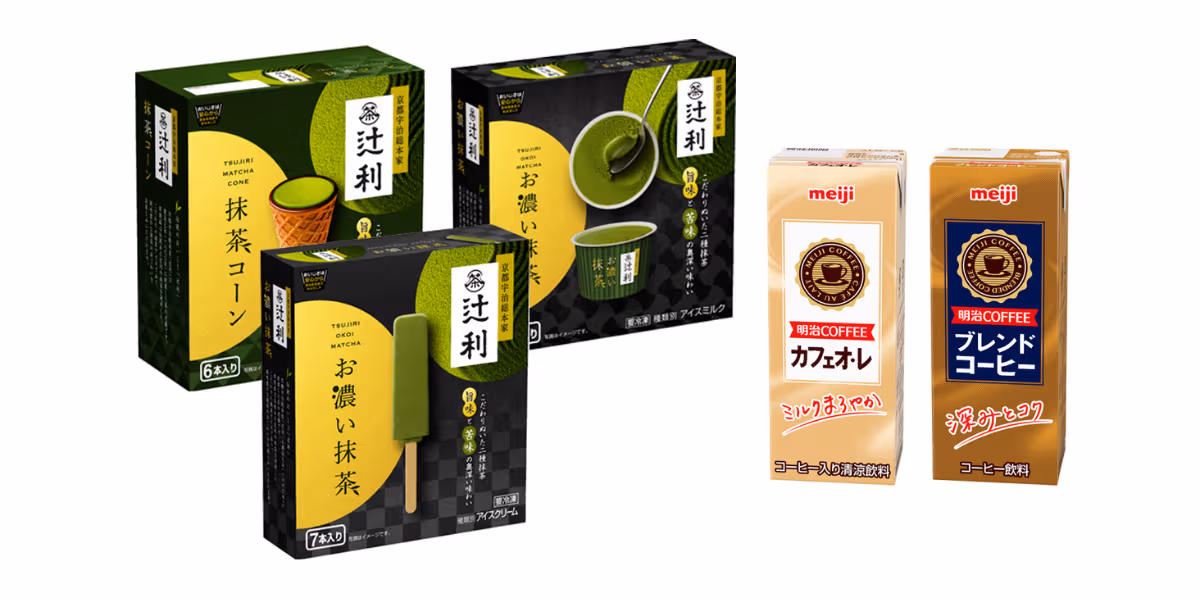 株式会社明治